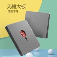 公牛（BULL） G12D121暗装开关面板 呼叫开关1A*220V （单位：个）星空灰