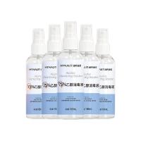 海氏海诺 75%乙醇 酒精消毒液喷雾 100ml*5瓶/组 (单位:组)