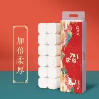 纸禄 ZL-9812 5层加厚无芯卫生卷纸 800g 12卷/提 (单位:提)