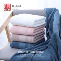 典小圣 DXS-YJ01  浴巾 70*140cm （单位:条） 颜色随机