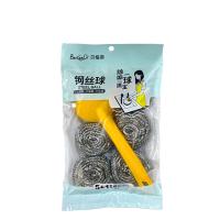 贝格帝  BGD-QJ7004 手柄钢丝球套装 钢丝球5粒+手柄1只 （单位：套）