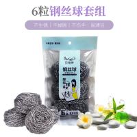 贝格帝 BGD-QJ7003 钢丝球六只装 （单位：袋）