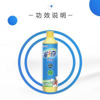 彩奇 洗洁精 中性 500g (单位:瓶)
