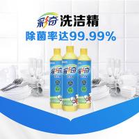 彩奇 洗洁精 中性 500g (单位:瓶)