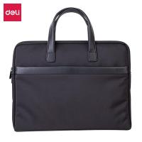得力（deli） 63751 公文包 380*285*50mm（单位：个）黑色