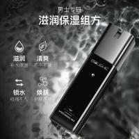 和风雨（Hefengyu） 水润控油 保湿乳  清爽型 120g（单位：瓶）新老包装随机发货