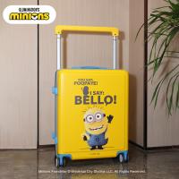 小黄人（MINIONS） CXB010202 儿童行李箱 拉杆箱 20寸 黄色（单位：个）