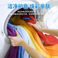 洁宜佳 洁净 芳香去渍洗衣粉 100g 去渍洁白 易漂洗 (单位:袋)