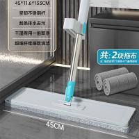 茶花（CHAHUA） 232002 平板拖把免手洗一拖净干湿两用 45cm 超大号（单位：把）颜色随机发货