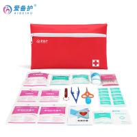 爱备护 ABH-L008A 便携急救包 含17种55件套(单位：套)