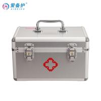 爱备护 ABH-S001B 12英寸医疗急救箱 基础款 28cm*18cm*17cm 含24种急救用品 金属银 (单位:套)