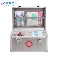 爱备护 ABH-S001B 12英寸医疗急救箱 基础款 28cm*18cm*17cm 含24种急救用品 金属银 (单位:套)