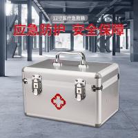 爱备护 ABH-S001B 12英寸医疗急救箱 基础款 28cm*18cm*17cm 含24种急救用品 金属银 (单位:套)