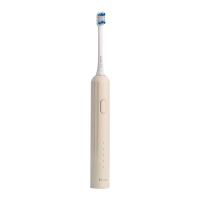 海尔（Haier） HTV11-QFM  电动牙刷  236.6*26*26mm （单位：个）米色