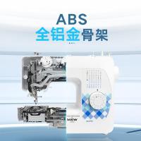 兄弟（brother） JD2799 电动缝纫机 51W 800转/分钟 （单位：台）