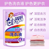 洁宜佳 护色 洗衣液 500g*5袋/组 (单位:组)