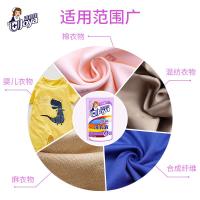 洁宜佳 护色 洗衣液 500g*5袋/组 (单位:组)