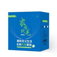 贝格帝BGD-LX35绿野系扫把套装扫把94.5cm+簸箕92.5cm（单位：套）绿色
