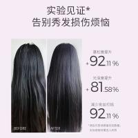 蔻斯汀 樱花香清爽丝滑护发乳 500g（单位：瓶）