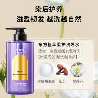 花果里 东方植萃洗发水 柔护型 400g (单位:瓶)