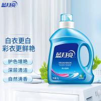 蓝月亮  深层洁净护理洗衣液  2kg  （单位：瓶）  蓝色