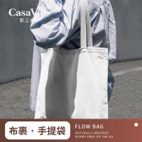 旅之威 BAD4035A  手提袋 帆布袋 百搭 耐用 结实中号 个性化  35*40cm （单位:个） 可定制 起订量：1000个