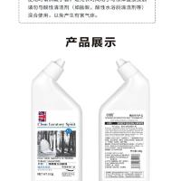 羽鹊 强力洁厕剂 500g (单位:瓶)