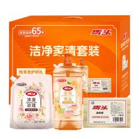 马头 JC0010 洁净家清洗护套装 洗衣液1.58kg+洗洁精1.008kg+洗衣皂200g*4 (单位: 盒)
