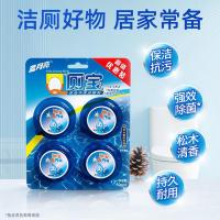 蓝月亮 松木香型 Q厕宝 50g/块 4块/卡 3卡/组（单位：组）