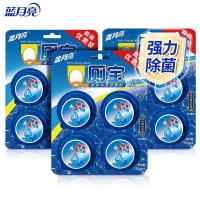 蓝月亮 松木香型 Q厕宝 50g/块 4块/卡 3卡/组（单位：组）