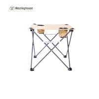西屋（Westinghouse） MN18A 户外折叠随享套装Air 48*48*40cm 约1.2kg 小方桌*1 马扎椅*2 收纳袋*1 卡其色 绿色 (单位:套)