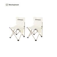 西屋（Westinghouse） MN18A 户外折叠随享套装Air 48*48*40cm 约1.2kg 小方桌*1 马扎椅*2 收纳袋*1 卡其色 绿色 (单位:套)