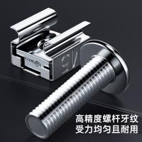 毕亚兹（BIAZE） TT58 机柜螺丝 螺丝钉套装M5*16MM 50套/组（单位：组）
