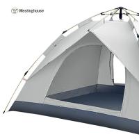 西屋（Westinghouse） MN02A 全自动速开帐篷3-4人款 200*210*135cm 2.9kg 适配收纳包 专用防风绳 适配地钉 调节扣 (单位:个)