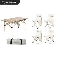 西屋（Westinghouse） MN19A 户外尊享套装Air 中号50*95*55cm蛋卷桌*1 马扎椅60*36*36cm*4 收纳袋*1 (单位:套)