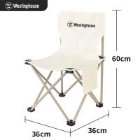 西屋（Westinghouse） MN19A 户外尊享套装Air 中号50*95*55cm蛋卷桌*1 马扎椅60*36*36cm*4 收纳袋*1 (单位:套)