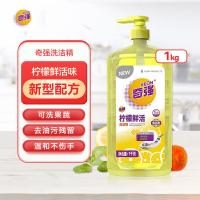 奇强（keon） 柠檬鲜活洗洁精 1000g （单位：瓶）