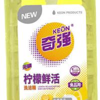 奇强（keon） 柠檬鲜活洗洁精 1000g （单位：瓶）