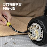 得力（deli） DL1045D 螺丝刀套装 65件 117mm手柄+60mm接杆+119mm软管+55枚批头+7个套筒 155*101*35mm（单位：套)新老产品随机发货