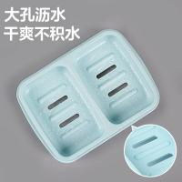 茶花（CHAHUA） 2239 双体防水皂盒 16.4*12*4.4cm （单位：个） 颜色随机发货