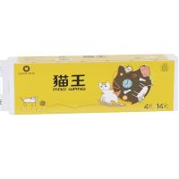 猫王 淳韧 卫生纸 165mm*136mm *4层 *14卷 (单位:提)