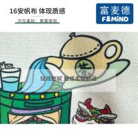 富麦德 得闲饮茶系列帆布袋 B款 33*40cm (单位:个) 白色