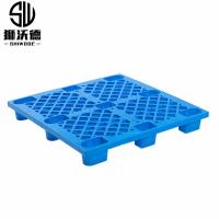 狮沃德（shiwode） SWD-JJ1210 塑料托盘防潮板九脚全新料 1200*1000*140mm(单位：个)