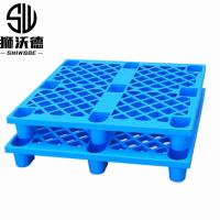狮沃德（shiwode） SWD-JJ1210 塑料托盘防潮板九脚全新料 1200*1000*140mm(单位：个)