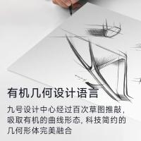 九号（Ninebot） 儿童自行车 全地形山地车 KB20 20英寸 (单位:辆) 蓝色