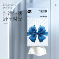 植护 气垫挂抽纸 ZH305760N4 155mm*175mm*280抽/提*4提 (单位:箱)