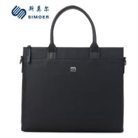 斯莫尔 SL-1722 公文包 39*30*4.5CM  (单位：个) 黑色