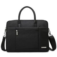 斯莫尔 SL-1716 公文包 39*29*7CM  (单位：个) 黑色