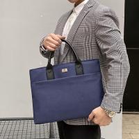 斯莫尔 SL-526 公文包 39*29*6CM（单位：个）蓝色