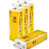 猫王 MYR07 卫生卷纸 128mm*136mm 57克/卷 12卷/提（单位：提）黄色